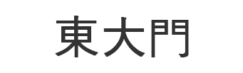고객 7